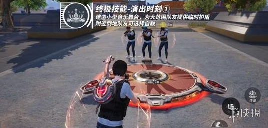 和平精英辅助【快鱼S一体直装】🔥全图透视 🔥锁死自瞄 🔥人物美化 🔥人物方框 🔥人物射线 🔥人物骨骼 🔥人物昵称 🔥人物距离 🔥人物血量